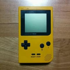 ゲームボーイ ポケット 本体のサムネイル