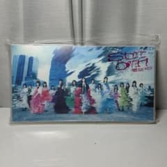 【新品未開封】櫻坂46 Start over! フォトアルバムのサムネイル