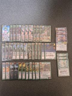 花契約　フラウデッキのサムネイル