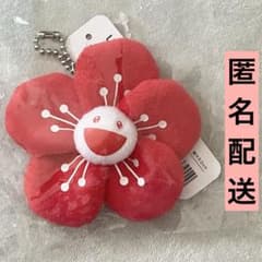 村上隆 カイカイキキ 囍鵲亭 プラッシュ 梅 マスコット キーホルダー