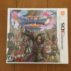 ドラクエ11のサムネイル