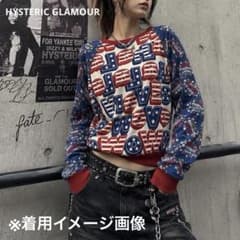 （48）希少　HYSTERIC GLAMOUR 総柄スウェット y2k 90s 48）希少 HYSTERIC GLAMOUR 総柄スウェット y2k 90s - メルカリ
