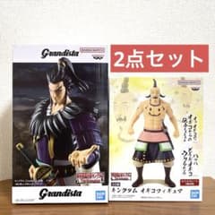 キングダム Grandista 桓騎 オギコ フィギュア セット - メルカリ