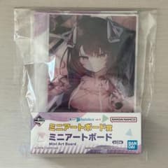ホロライブ ロボ子さん ミニアートボードのサムネイル