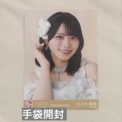 イコラブ 佐々木舞香 生写真 年末歌番組2025衣装② ヨリ1枚 - メルカリ