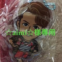 ☆aimi☆様専用のサムネイル