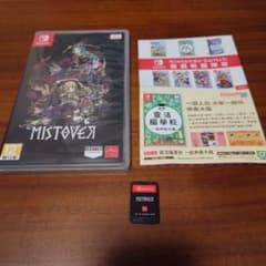 レアソフト 【MISTOVER ミストオーバー】 スイッチ Switch ソフト
