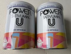 360g　2缶セット　パワーサチヴァミンのサムネイル