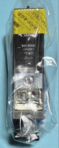 再生品Canon BCI-350XL ブラックインクカートリッジのサムネイル