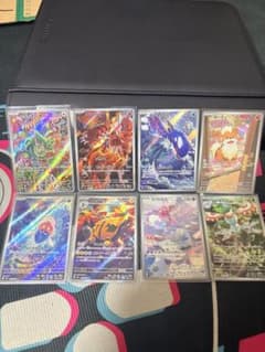ポケモンカードゲーム AR 8枚セットのサムネイル