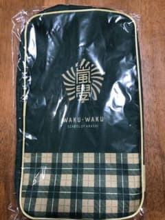 嵐グッズのサムネイル