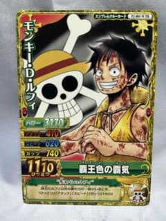 ワンピーベリーマッチ　ルフィ　Vジャンププロモのサムネイル