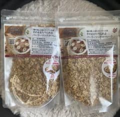 スーパー大麦 バーリーマックス フレーク 200g×2  西田精麦のサムネイル