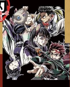 映画 鬼滅の刃 無限城編 入場者特典 エンドロール イラストカード フィナーレ