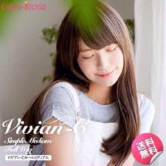 リネアストリア ビビアン-C（エンジェル）ハニーブラウンのサムネイル