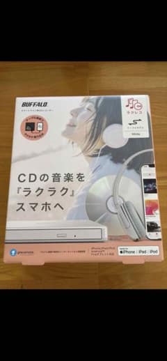 BUFFALO ラクレコ　Whiteのサムネイル