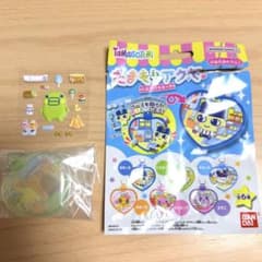 たまごっち たまもりアクセ くちぱっち 新品未使用のサムネイル