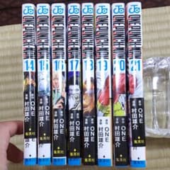 ワンパンマン 14-21巻のサムネイル