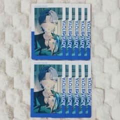 プロセカ 青柳冬弥 エピカ 8c 特訓後 18枚 まとめ売り バラ売り⭕️ プロセカ 青柳冬弥 23C エピカ 特訓後 - メルカリ