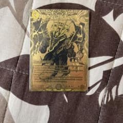 ドランゴルギーニ金 - メルカリ