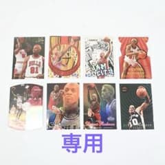 デニス・ロッドマン NBAトレーディングカード 8枚セットのサムネイル