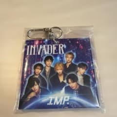 IMP. INVADER 特典　アクリルキーホルダー 地球侵略者ver.のサムネイル