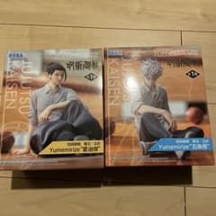주술회전 Yumemirize 회옥·옥절 고조오 여름유걸