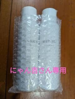 SHIRORU クリスタルホイップのサムネイル