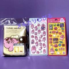 おぱんちゅうさぎ　シール帳　りったいシール　アベイル　わびるのサムネイル