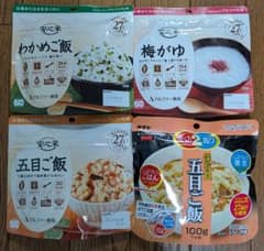 五目ご飯２個・わかめご飯・梅がゆ ４個セット アルファ化米のサムネイル