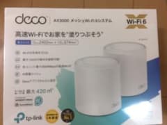 Deco X50  TP-Linkのサムネイル