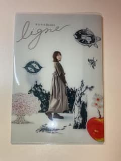 上田麗奈 チケットフォルダー 非売品のサムネイル