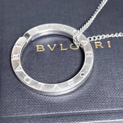 BVLGARIブルガリ キーリング 新品チェーン ペンダント メンズ