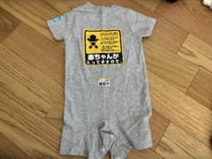 ロンパース　おもしろいのサムネイル