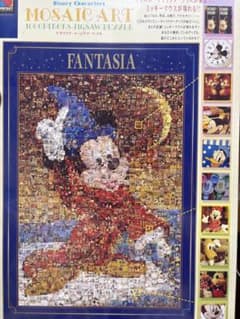 ✨新品未開封✨ディズニー ミッキーマウス ファンタジー モザイク ジグソーパズル ディズニー ミッキーマウス モザイクアート ジグソーパズル 1000ピース