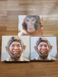FUNKY MONKEY BABYS ラストベスト CD 2枚組のサムネイル