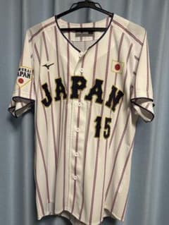 侍ジャパン 大勢 ユニフォーム Lサイズ - メルカリ