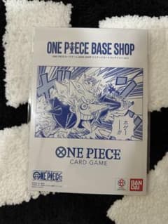 ONE PIECE BASE SHOP リミテッドカードコレクション vol.1のサムネイル