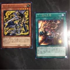 十二獣モルモラット 十二獣の会局 セットのサムネイル