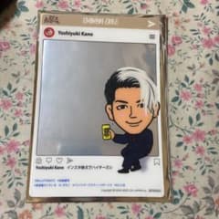 クリアカード　加納嘉将のサムネイル