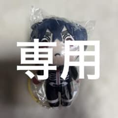 怪物事変 ぬいぐるみ 夏羽のサムネイル