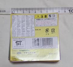 折り紙 100色セット 使いかけのサムネイル