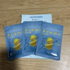 Bremo ブレモ 3袋セットのサムネイル