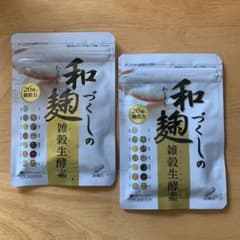 和麹づくしの雑穀生酵素 30粒のサムネイル
