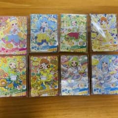 おねがいアイプリ　おねがい2だん　星4セットのサムネイル