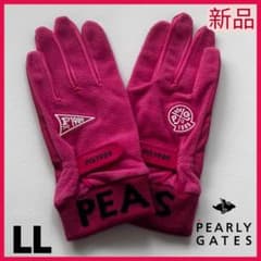 すらいむ已上架的商品－－Mercari