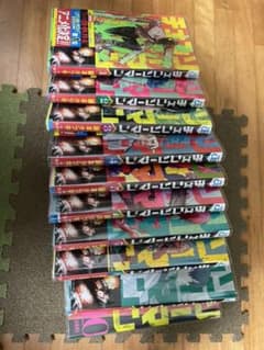 チェンソーマン 1巻〜10巻帯カバー付きのサムネイル