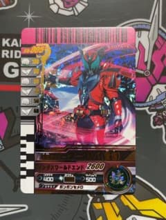 m77010878735_1.jpg?1658420516