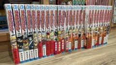 M*i様 NARUTO １巻 初版 帯 その他初版、帯、チラシ含む　おまけ付きのサムネイル