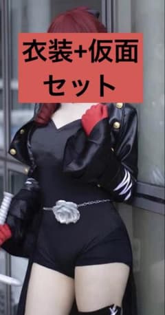 ナ*)様 ペルソナ5R P5R 芳澤かすみ　ヴァイオレット　怪盗衣装 ✧─ 怪盗紹介 ─✧ 『ペルソナ5 ザ・ロイヤル』から近日登場予定